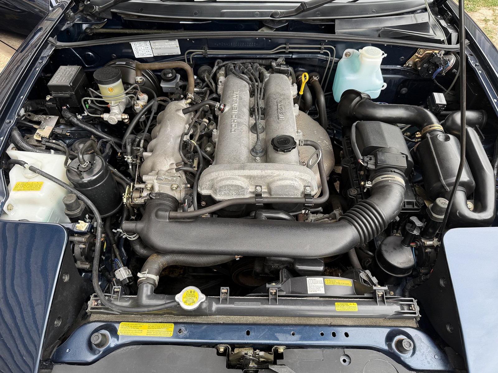 Engine