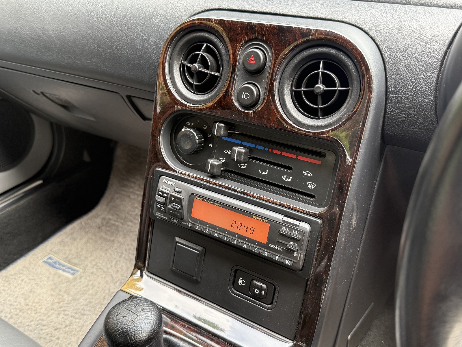 Centre Dash Console